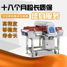 水平式包裝機(jī)采購指南 從價格、圖片到供應(yīng)商的全面解析