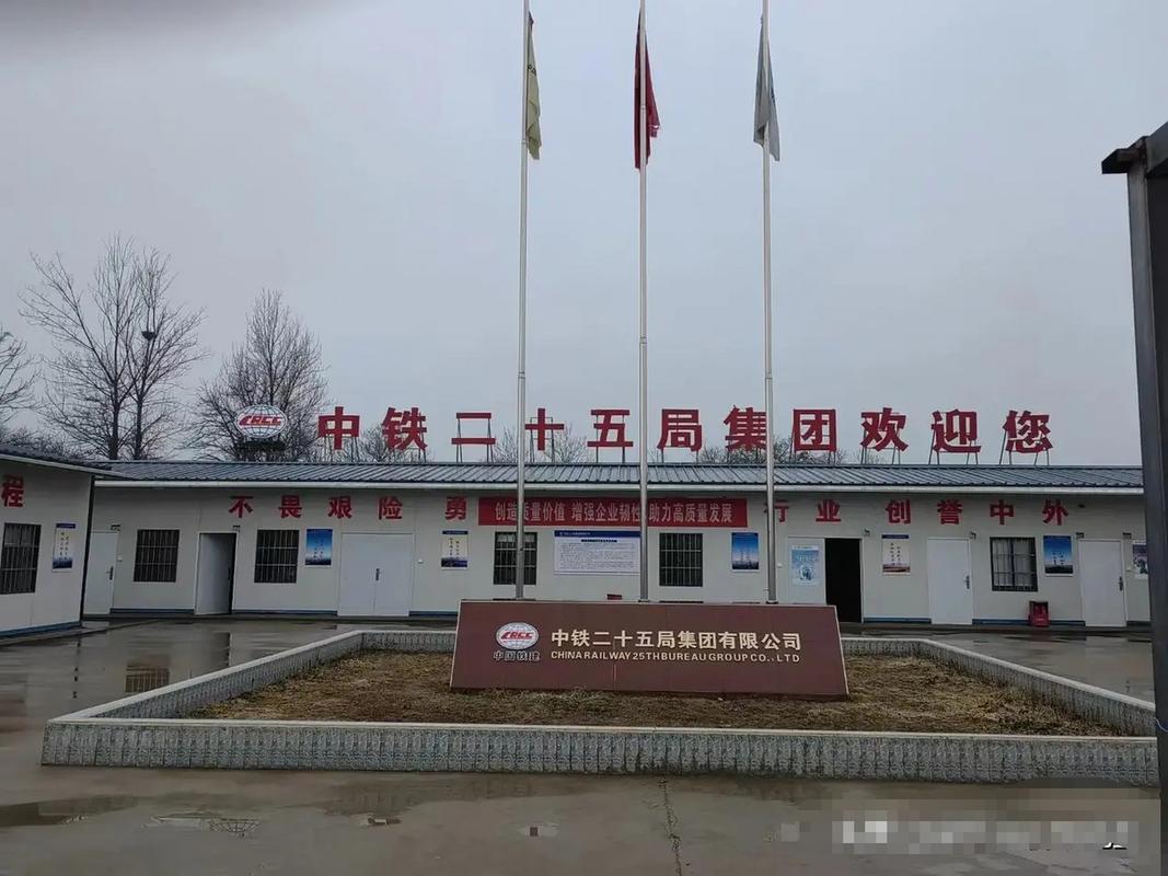 關系不到位,想要干點工程真是太難了,干個勞務分包的活,一會說你公司
